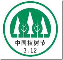 312